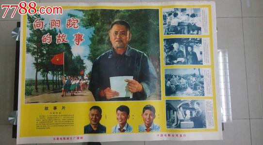 入职要我学历证书