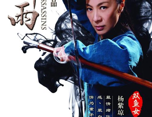 日本帝京科学大学文凭毕业证作假