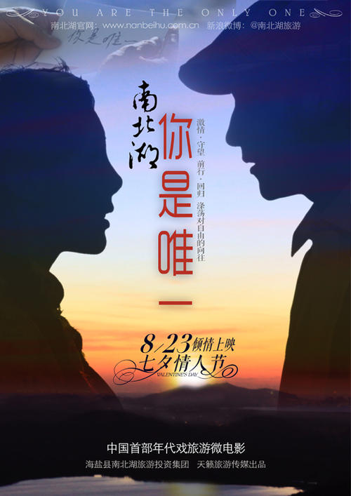 陕西电子信息职业技术学院毕业证办理