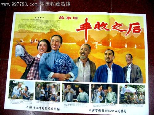 威尔士驾驶证买个多少钱